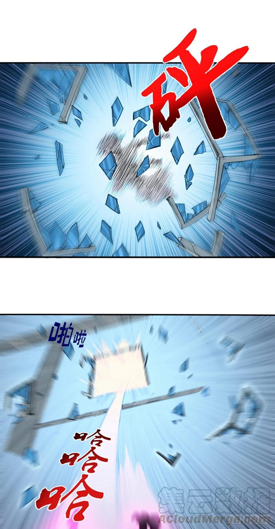 Strongest Divine Doctor Mixed City Chapter 93 Gambar 2